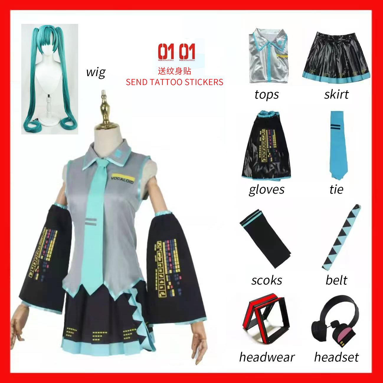 

Аніме Персонаж Сценічний Одяг Hatsune Miku MIKU Аніме Одяг Косплей Одяг Спідниця JK Той Самий Костюм Перука Аксесуари Хелловін as the picture-M&Hatsune Miku