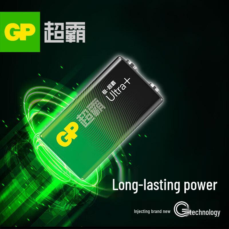 UltraPlus 9V Alkaline Battery CN plug (adapter included)
