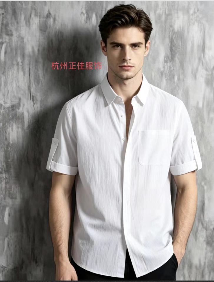Men Big Size Solid Simple Stand Collar Five Quarter Sleeve Casual Shirt M белый