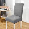 Latest Waterproof Jacquard-Patterned Chair Covers Designed For Dining Room Soft Stretch Slipcover For Dining Washable Removable Chair Protector