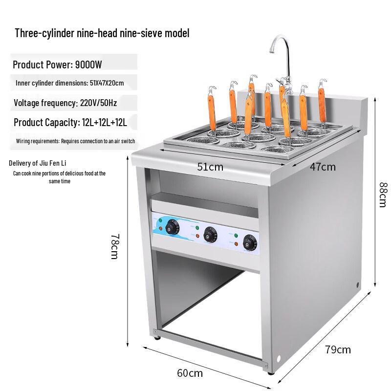 Commercial Electric Triple Tank Noodle & Oden Cooker