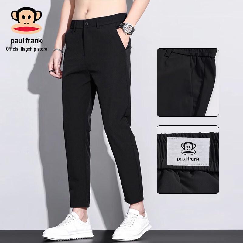 Paul Frank Men's Summer Cooling Cropped Casual Pants