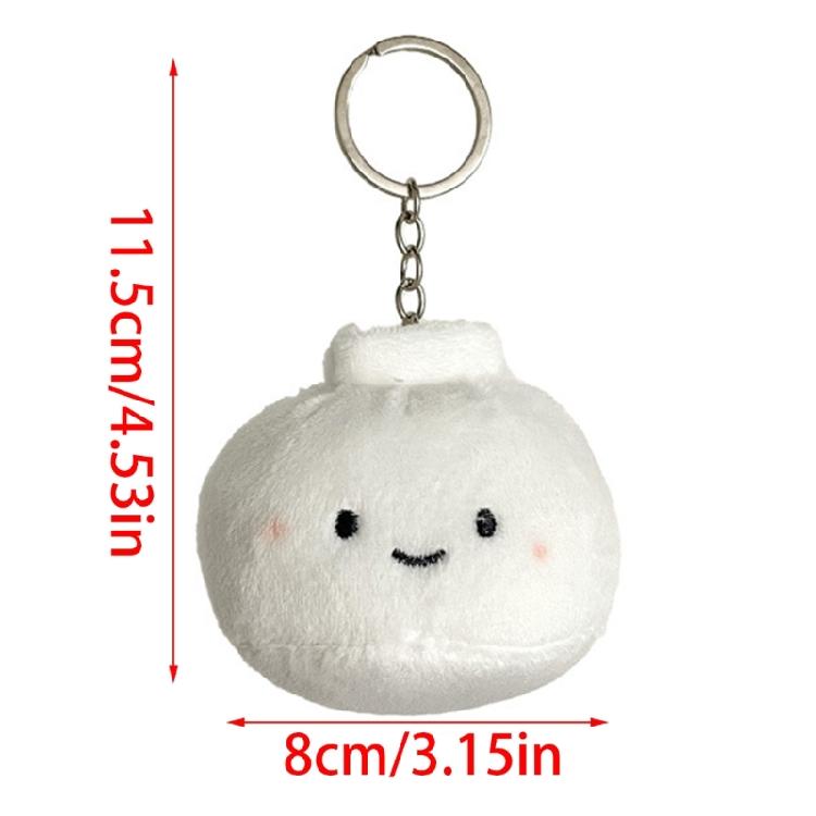 Soft Plush Dumpling Keychain White Steamed Bun Pendant Keyring Versatile Decoration for Everyday Use and Gift Giving