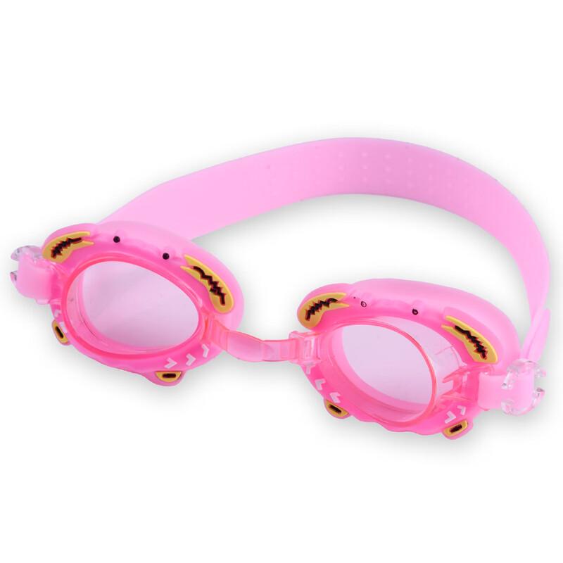 MDNG Kids Cartoon Swimming Goggles