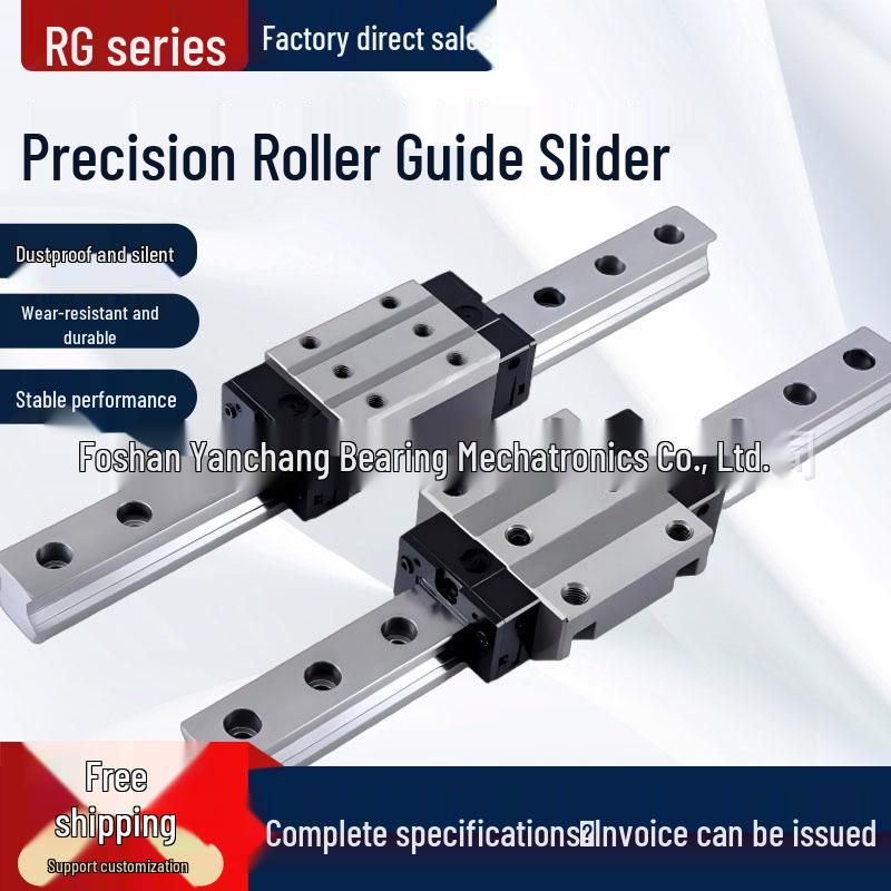 High-Precision Heavy-Duty Linear Guide Rail Slider HGH/HGW/EGH/EGW15/20
