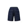 Lee Color Block Comfortable Casual Lightweight Denim Shorts Men Shorts Blue LMB2419086UY00F