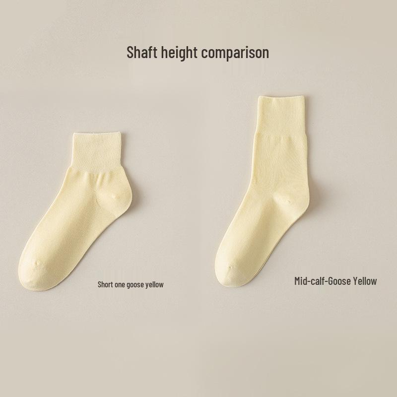 Zhuji Women's Antibacterial Mid-Calf Summer Socks - Breathable, Non-Binding, Early Autumn Style