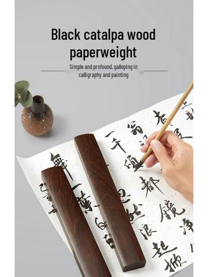 Liupin Hall Black Catalpa Wood Calligraphy Paperweight Pair – 30cm, Beginner Size.