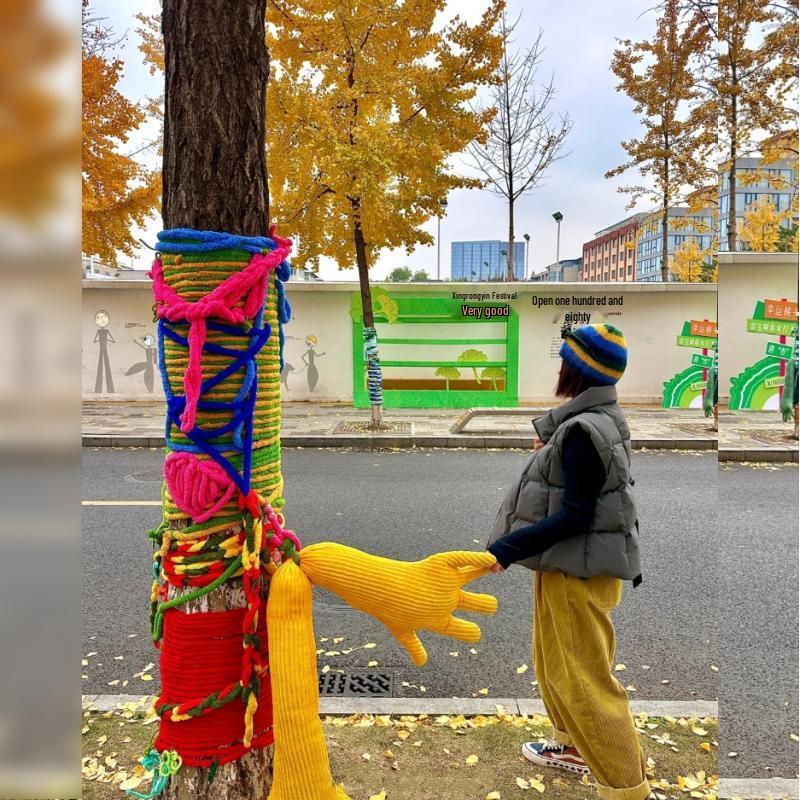 Christmas Decorative Yarn