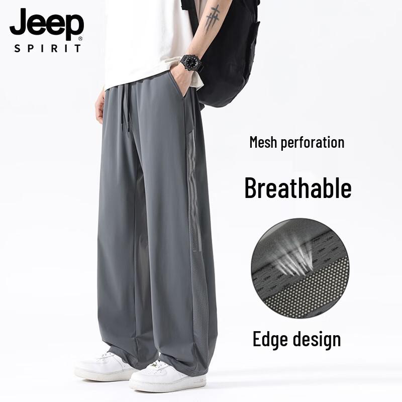 JEEP SPIRIT Men's Ice Silk Mesh Quick-Dry Casual Trousers