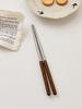 Korean Style Stainless Steel Dessert Cutlery Set