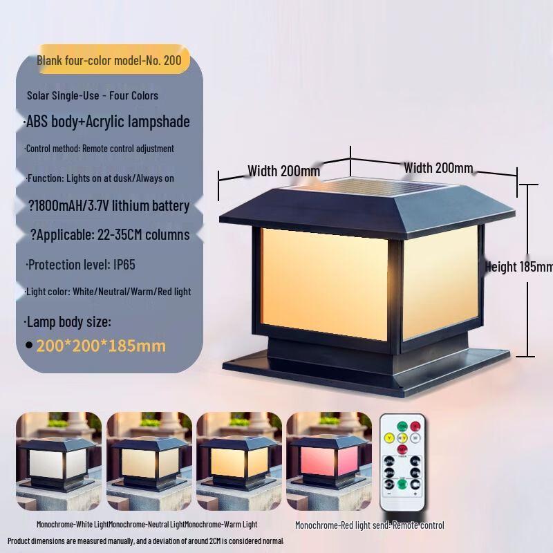 Outdoor Waterproof Solar Pillar Lights