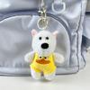 Cute Drag-out West Highland Puppy Plush Doll Children's Gift Three-inch Gift Doll Pendant
