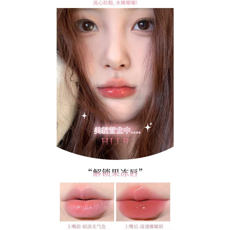 Hllr Mirror Water Gloss Lip Gloss Non Stick Long Lasting Moisturizing Lip Gloss