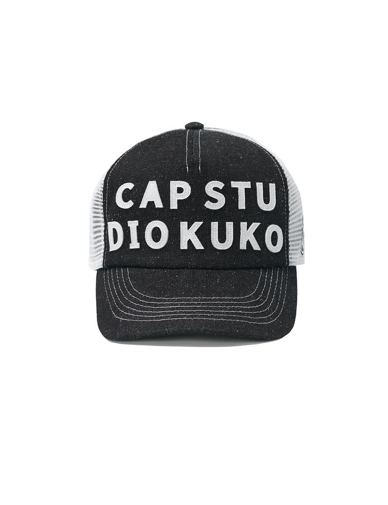 Kuko Cap Studio Kuko Trucker Mesh Cap_Denim White
