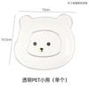 1 Pcs Lovely Bear Food Storage Tray Dried Fruit Snack Plate Appetizer Serving Platter for Party Candy Pastry Nuts Dish