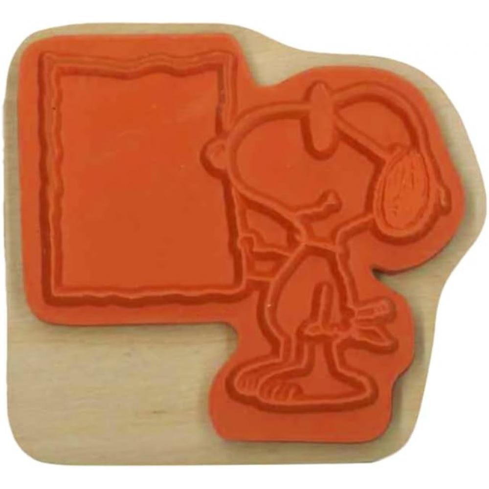 Snoopy Children S Cage Stamp Joe Cool With Snoopy Paper Wood Piece 2283 010