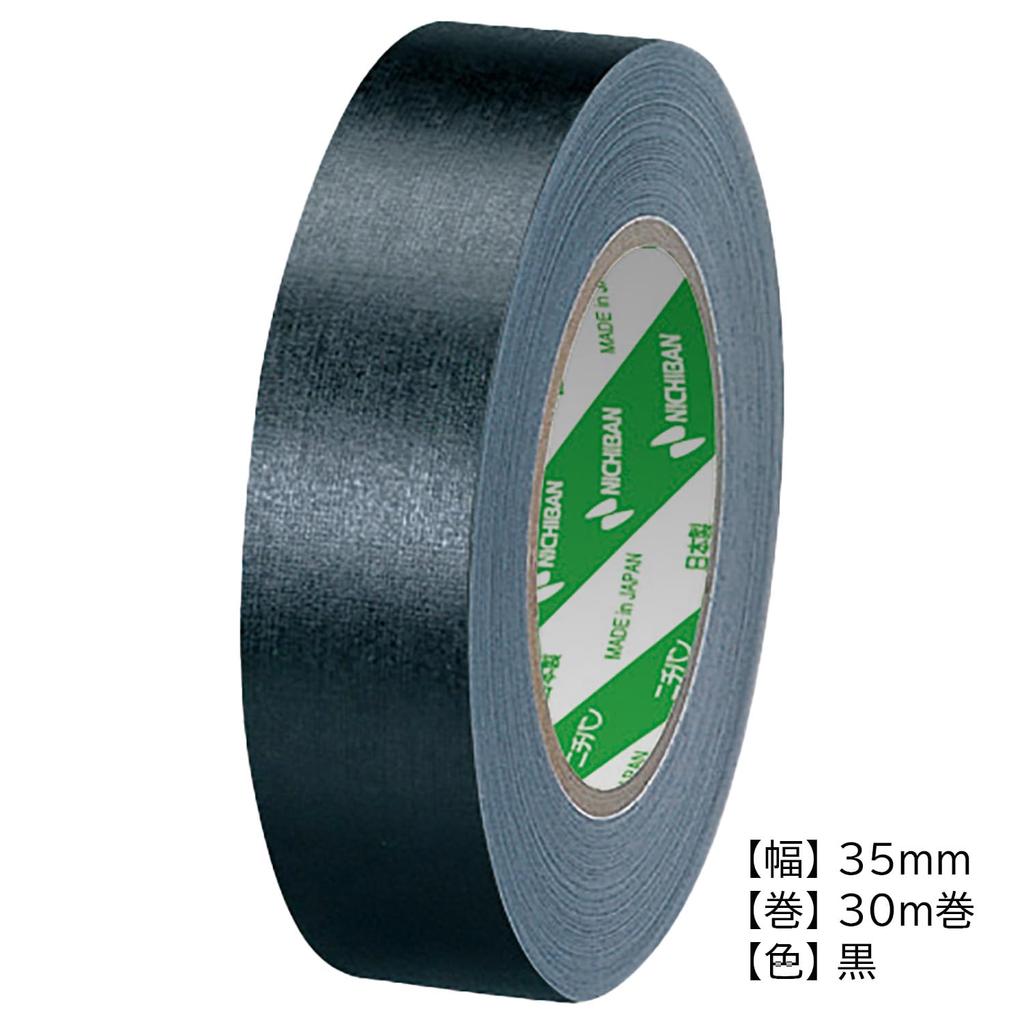 Nichiban Binding Tape, 35mm x 30m Roll, BK35-306, Black, for Commercial Use