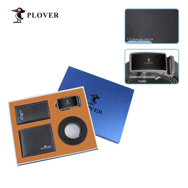 PLOVER Valentine s Day 3-Piece Gift Set 115cm