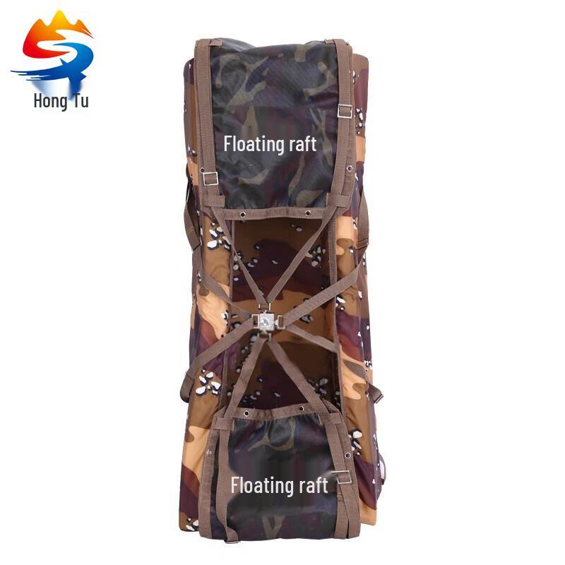 Hongtu HT-3816 Multipurpose Sea Training Raft