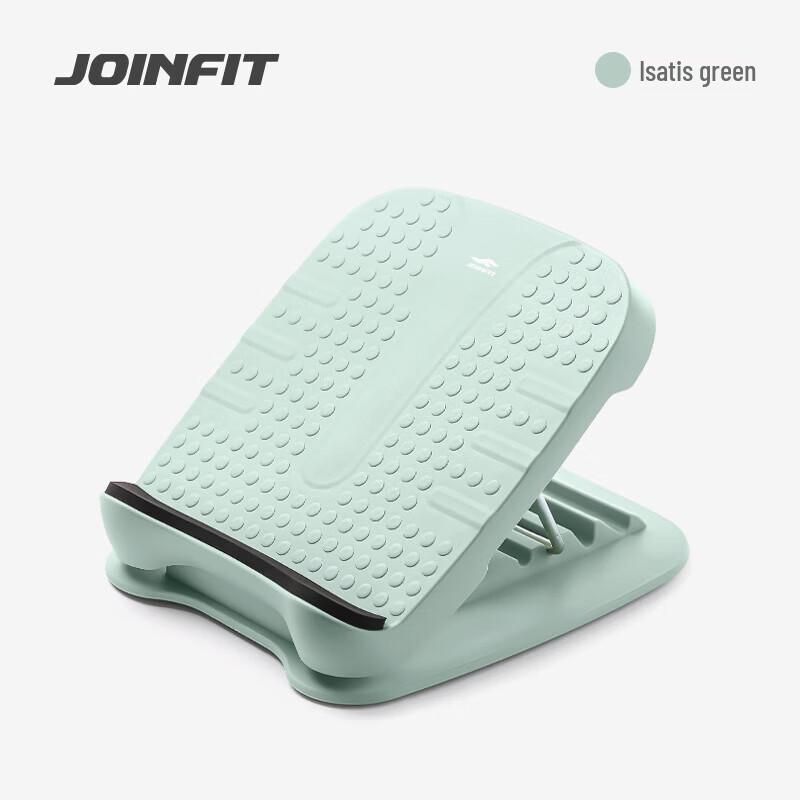 JOINFIT Foldable Calf Stretching Board