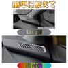 EopTatoo Custom Parts Accessories for the New Prius 60 Series Vent Panel Cover Dress Up Interior Goods (Silver)