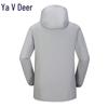 Yalu YFXS9118B Unisex Lightweight Summer Jacket
