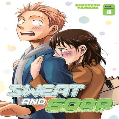 Sweat And Soap 4 by Kintetsu Yamada Paperback Book 9781646510061