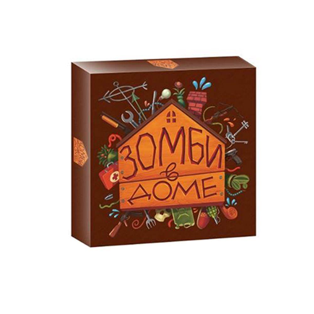 Russian Version Zombie Survival Themed Board Game Semi-Cooperative Party Game Card Family Friendly Strategy Game for All Ages