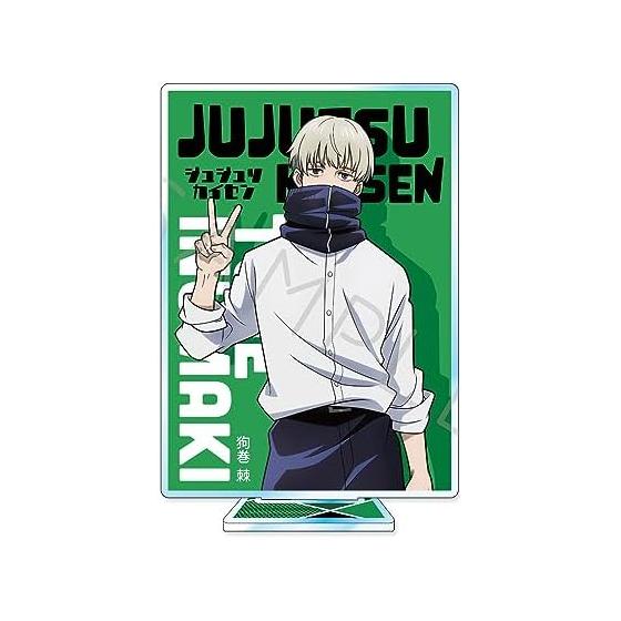 Jujutsu Kaisen  SE [Toge Inumaki] Part 2 Acrylic Stand