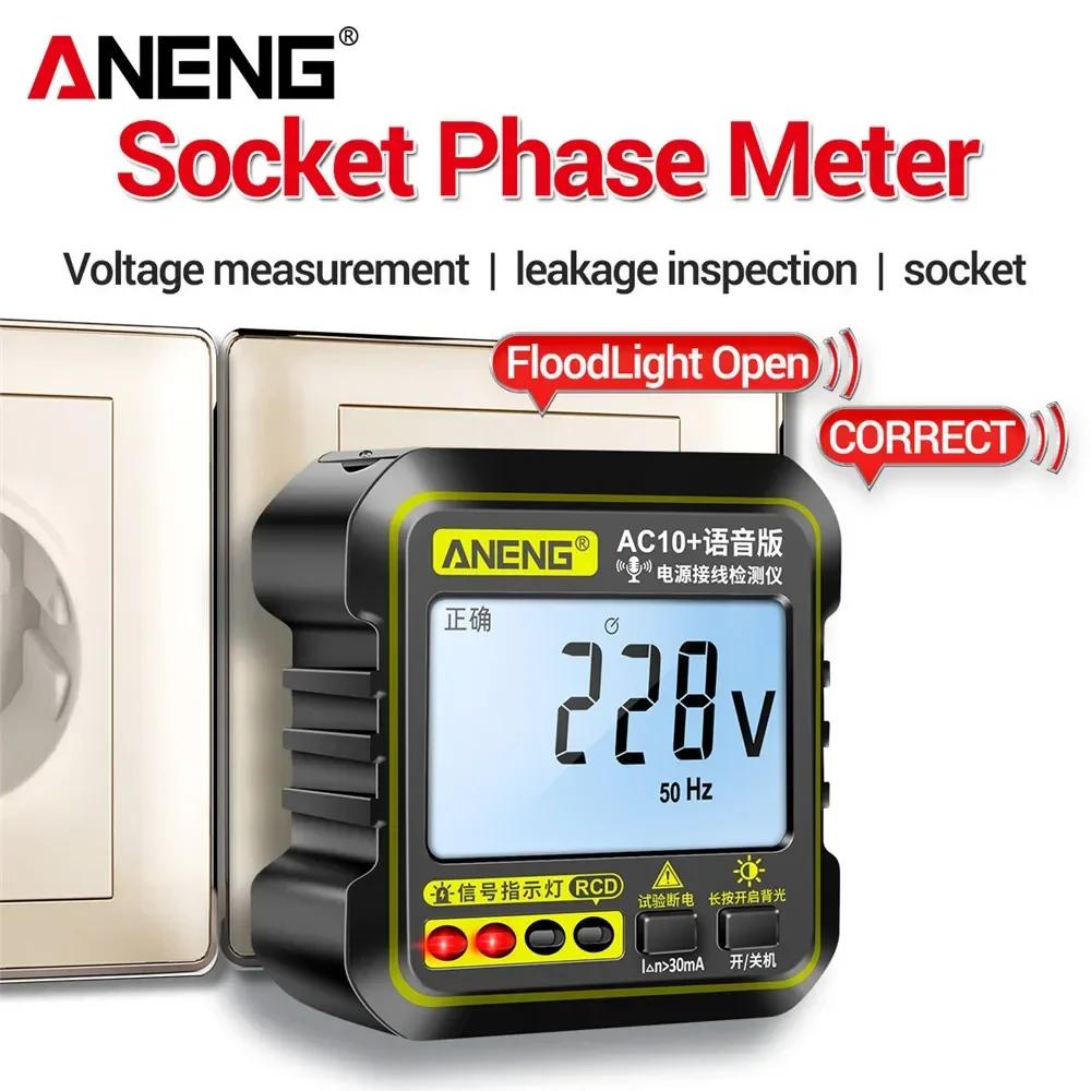 ANENG AC10+ Socket Voltage Tester Pro Circuit Checker Test Detector Polarity Socket Inspector Circuit Checker Leakage Detector with Voice Broadcast