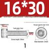 304 Stainless Steel Hex Socket Cap Screw with Extended Thread