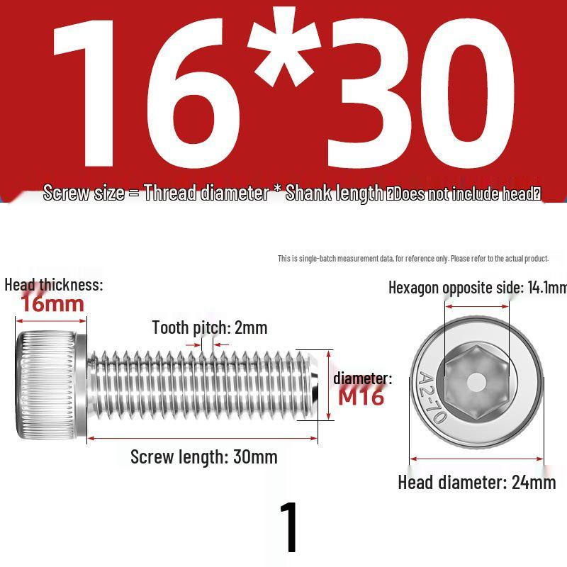 304 Stainless Steel Hex Socket Cap Screw with Extended Thread