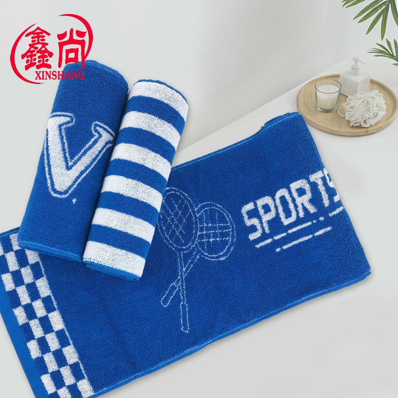 Towel pure cotton yarn-dyed towel absorbent fitness marathon sports towel