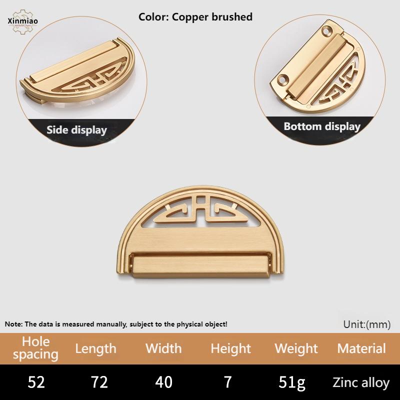 High End New Chinese Style Copper Brushed Color Cabinet Door Handle,Wardrobe Drawer Handle, Retro Hollowed Out Cabinet Handle
