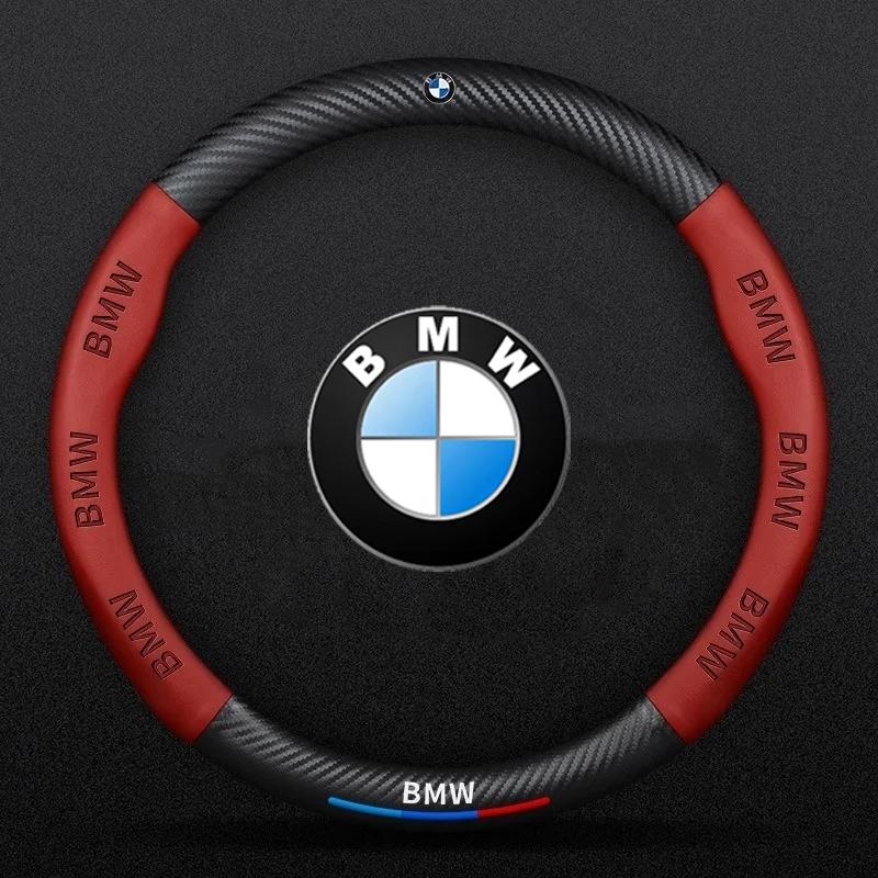 Car Anti-slip Carbon Fiber Steering Wheel Cover For BMW E46 E39 E60 E90 E91 E36 E70 E87 G05 F01 F10 F20 F30 X1 X2 X3 X4 X5 X6 X7 PI1