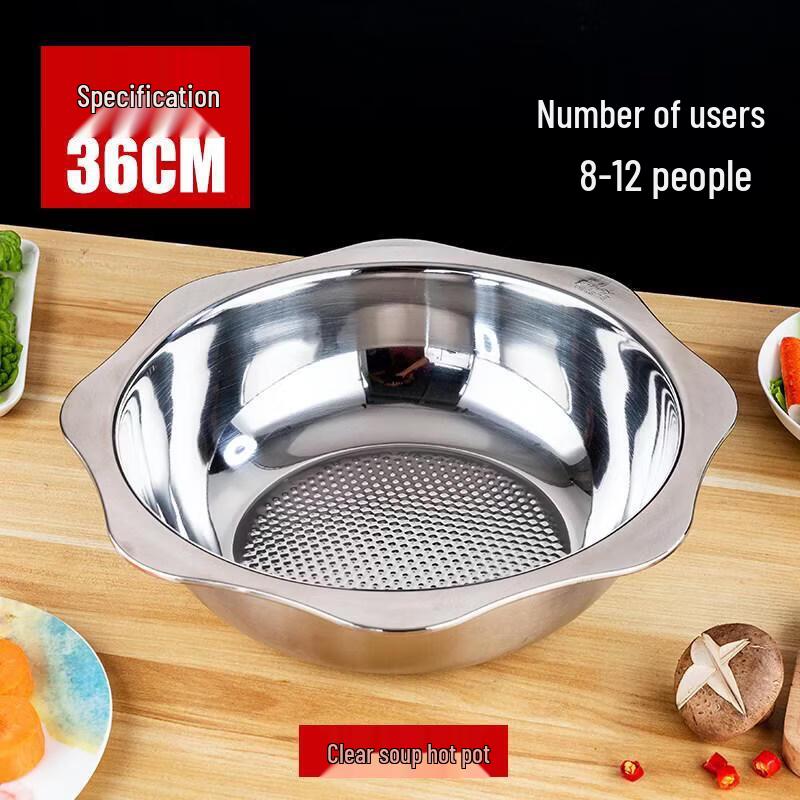 ZLIII 36cm 304 Stainless Steel Hot Pot