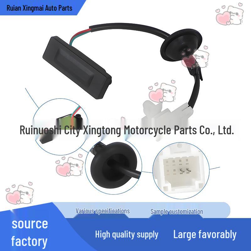 Hyundai i10 (2013-2020) Tailgate Release Switch 81260-B4000 None
