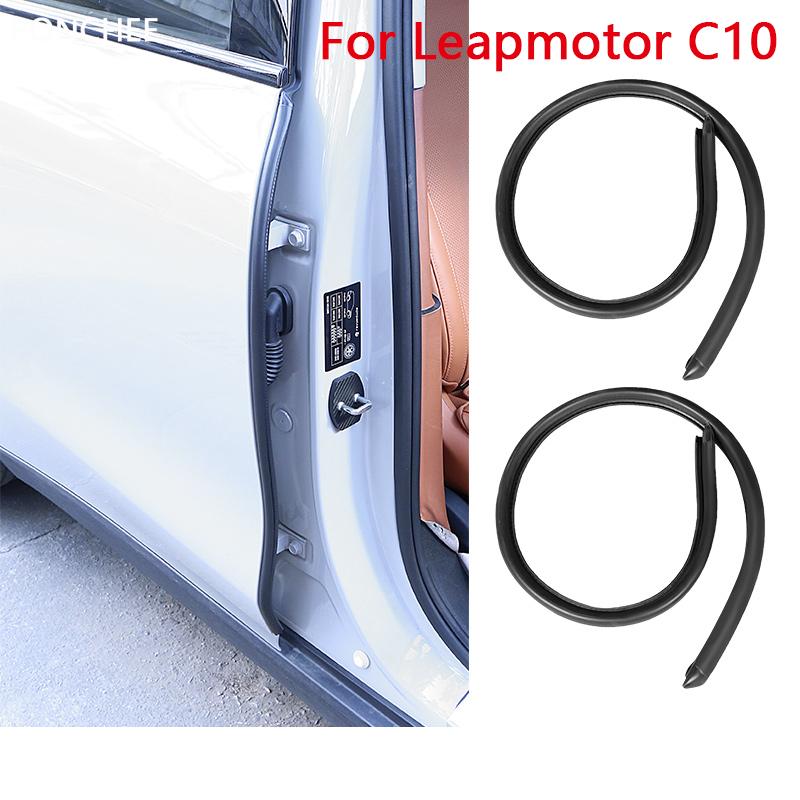 Sealing Strip for Leapmotor C10 2024-2025 Waterproof and Dustproof Modification Rubber Strips Car Door Noise Insulation