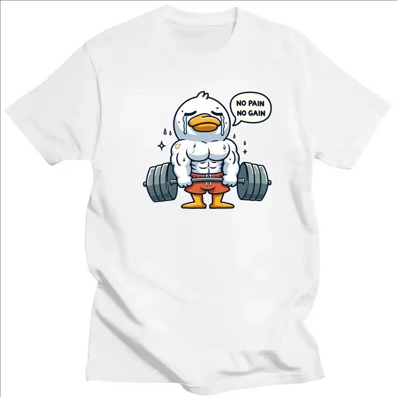Cartoon Duck Weightlifting Pattern Printed T Shirt Summer Men Casual Loose Neutral Fashion Y2k O-Neck Short Sleeve Top T Shirt