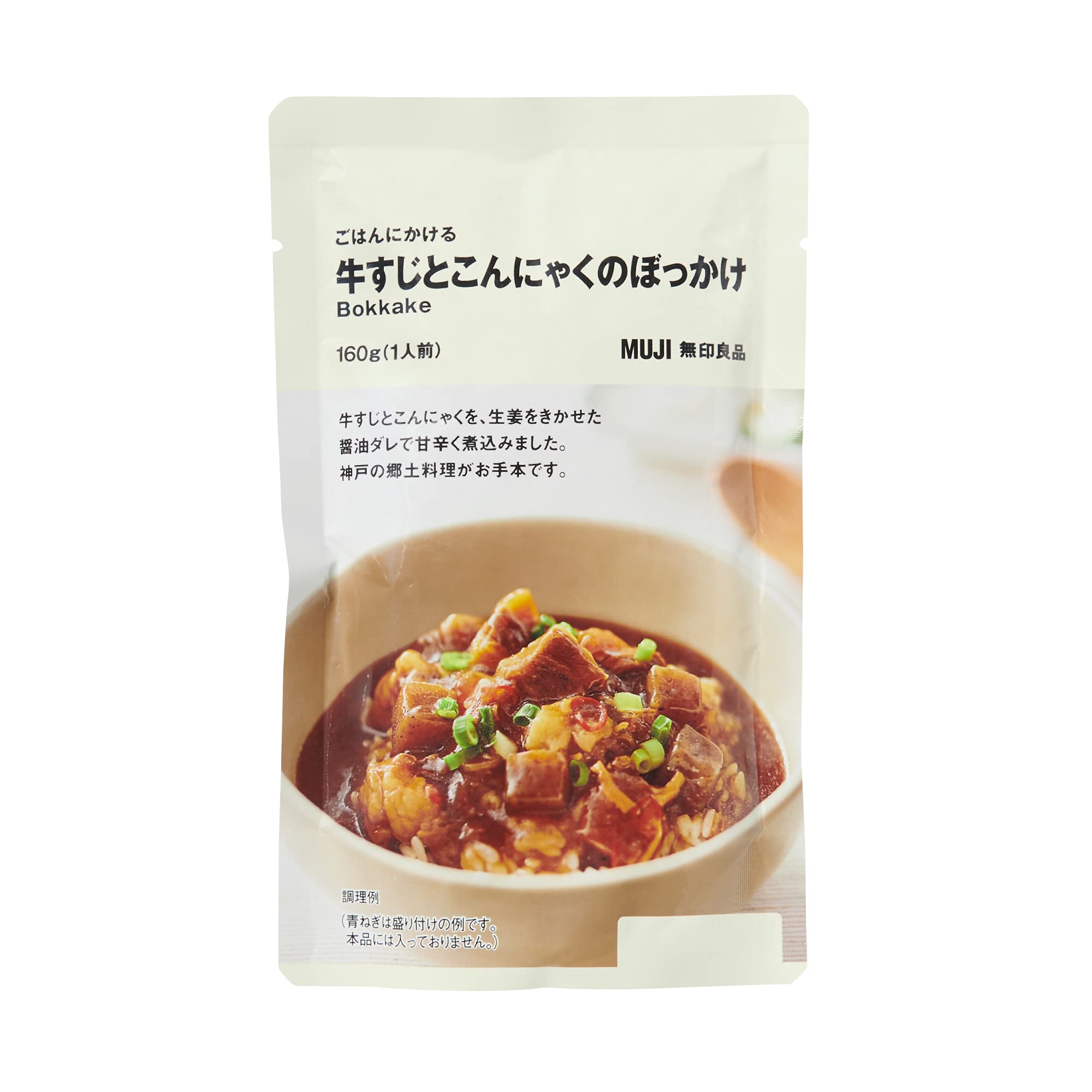 MUJI Beef Tendon and Konjac Stew serving over 160g TCD05A4S (for rice) [1 serving]