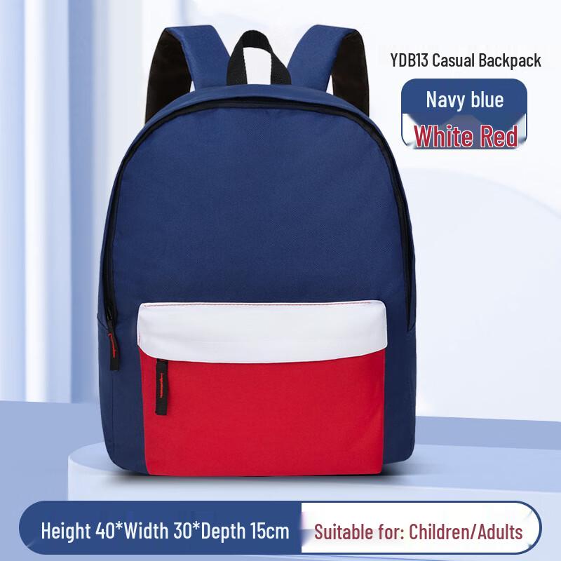 Li Shen Children s School Backpack