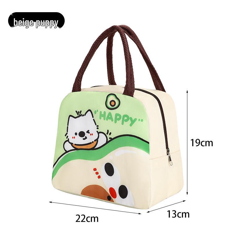 Cute Insulated Bento Bag: Cartoon Lunch Box for Kids and Office