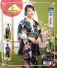 Cosplay Halloween Kimono Black Peacock Black [Clear Stone] Women's Women's