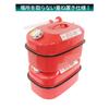Meltec FZ-20 Gasoline Can 20L Fire Service Law Compliant KHK Galvanized Steel Sheet Steel Thickness: 0.8mm Stacking Type