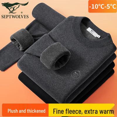 Seven Wolves Men's Half-High Collar Fleece-Lined Thermal Underwear Set