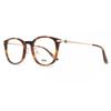 Bmw Men Eyeglasses Bw5021 052