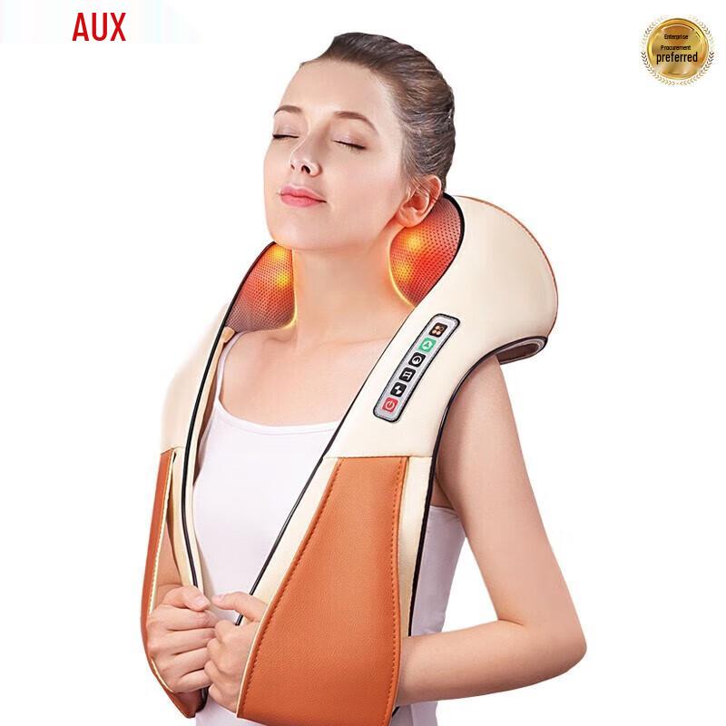 

AUX Wireless Neck & Shoulder Massager