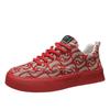 Men's 2024 Trendy Soft-Low Sneakers with Printed Embroidery