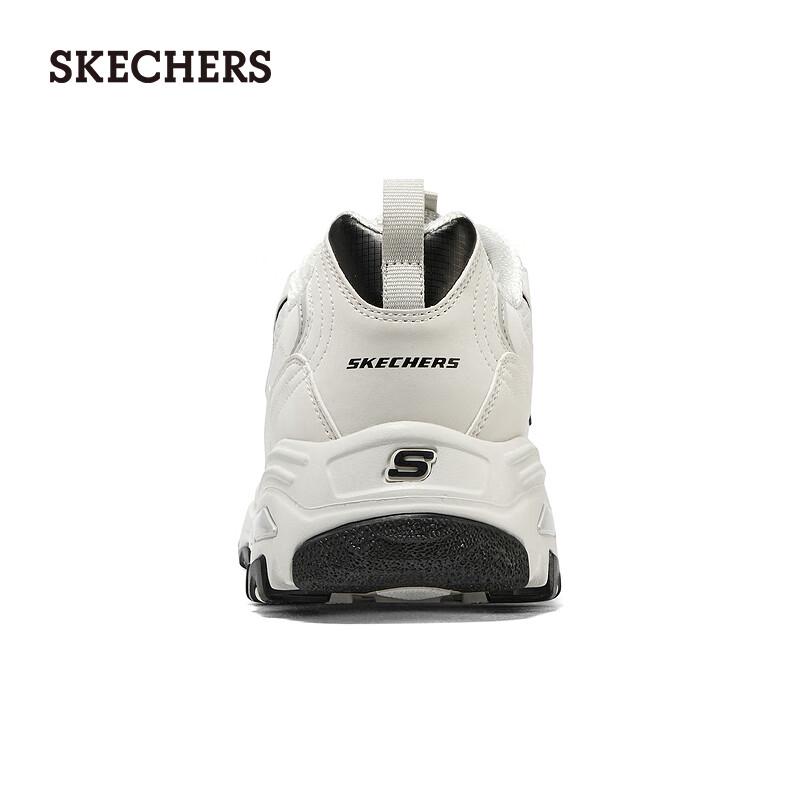 Skechers Men's Breathable Cushioned Dad Shoes 894193